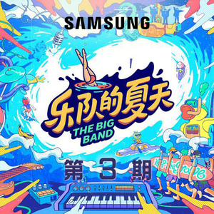 正在播放国产操熟女
