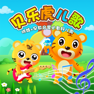 正在播放国产操熟女
