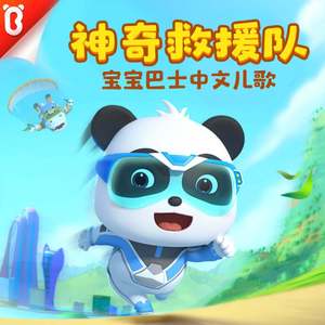 正在播放国产操熟女
