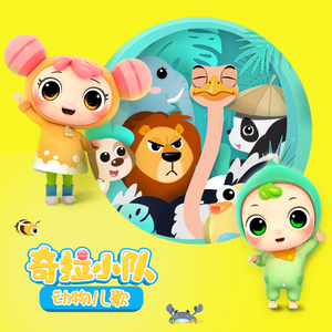 正在播放国产操熟女
