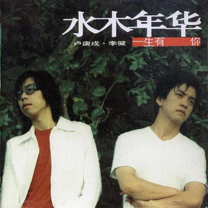 正在播放国产操熟女
