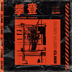 正在播放国产操熟女
