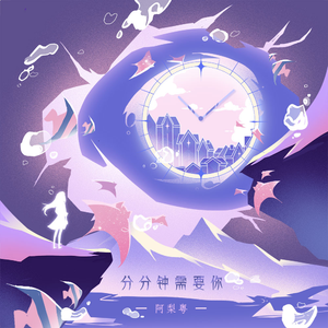 正在播放国产操熟女
