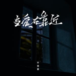 正在播放国产操熟女
