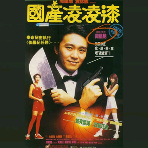 正在播放国产操熟女
