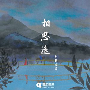 正在播放国产操熟女
