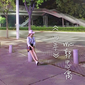 正在播放国产操熟女
