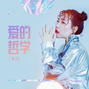 正在播放国产操熟女
