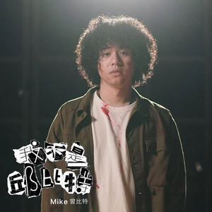 正在播放国产操熟女
