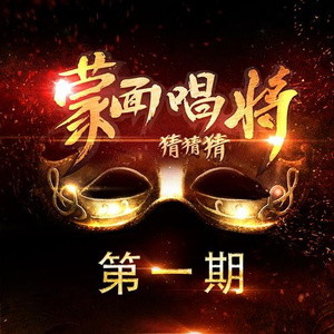 正在播放国产操熟女
