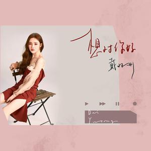 正在播放国产操熟女
