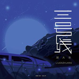 正在播放国产操熟女
