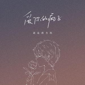 正在播放国产操熟女
