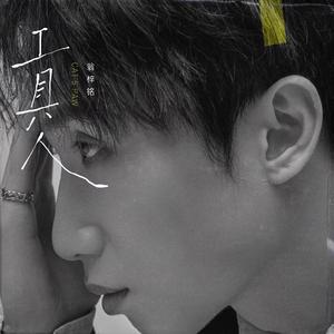 正在播放国产操熟女
