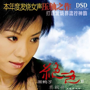 正在播放国产操熟女
