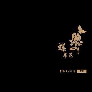 正在播放国产操熟女
