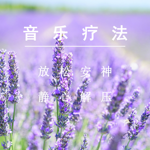 正在播放国产操熟女
